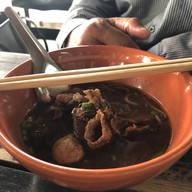 ก๋วยเตี๋ยวเรือสมุนไพร