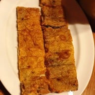 เกรท เซี่ยงไฮ้