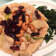 โรงแรมแมนดาริน