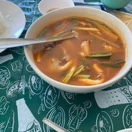 ศิริวรรณ