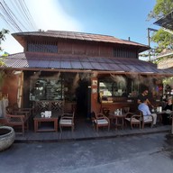 กาแฟเฮือนหอม HOMM COFFEE