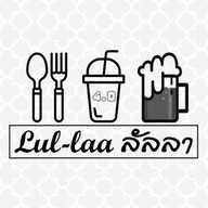 ลัลลา มทส. ประตู1 หน้า มทส