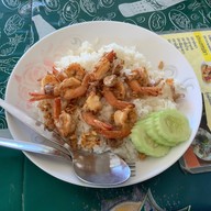 ศิริวรรณ