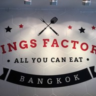 Wings Factory