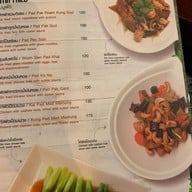 garden home western bar สังขละบุรี