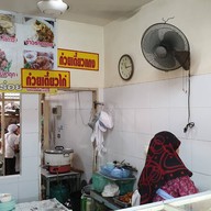 ครัวมิตรอำพันธ์