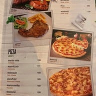 garden home western bar สังขละบุรี