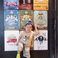 All Star Music & Craft Beer