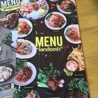 เตี๋ยวกะตำ by pond สาขาตรงข้าม ปตท.หทัยราษฏร์-สายไหม (วิวสวนกลางกรุง)