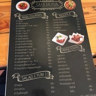 Cafe' De Pua