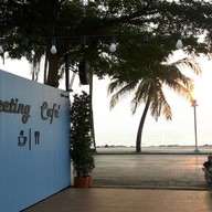 Meeting Cafe' บางแสน