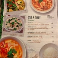 garden home western bar สังขละบุรี