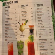 garden home western bar สังขละบุรี