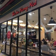 ชาบู ชาบู นางใน เดอะคริสตัล ราชพฤกษ์