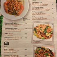 garden home western bar สังขละบุรี