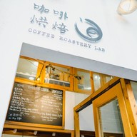 บรรยากาศ Tianzifang