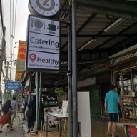 Zeroco Coffee  New3