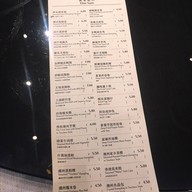 Imperial Treasure Fine Teochew Cuisine