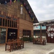 หน้าร้าน รถเมล์