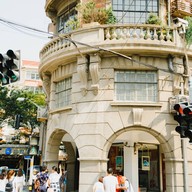 บรรยากาศ Wukang Road