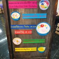 กลิ่นควันเทียน