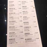 Imperial Treasure Fine Teochew Cuisine