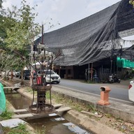 บ้านถวาย