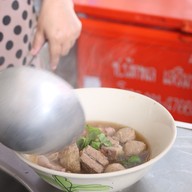 ก๋วยเตี๋ยวเนื้อตุ๋นเฮียปอ ถนนอำเภอ เมืองสุราษ