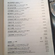 Imperial Treasure Fine Teochew Cuisine