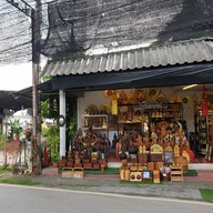 บ้านถวาย