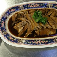 เมนูของร้าน ซ้งเป็ดพะโล้ สายไหม