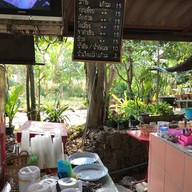 ร้าน ป. โปรดรสเด็ด