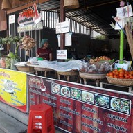 หน้าร้าน เจ้ตุ๊กสารพัดตำ เจ้ตุ๊กสารพัดตำ