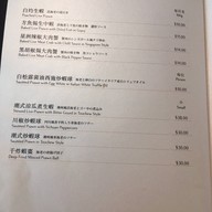 Imperial Treasure Fine Teochew Cuisine