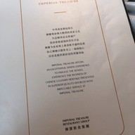 Imperial Treasure Fine Teochew Cuisine
