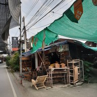 บ้านถวาย