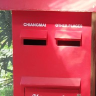 บรรยากาศ สวนสัตว์แมลงสยาม