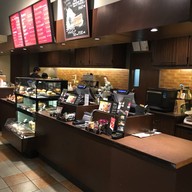 Starbucks Aeon mall narita