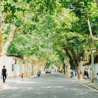บรรยากาศ Wukang Road
