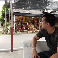 บ้านถวาย