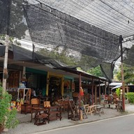 บ้านถวาย