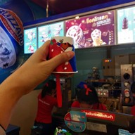 เมนูของร้าน Dairy Queen ® เซ็นทรัลเฟสติวัล หาดใหญ่ ชั้น G
