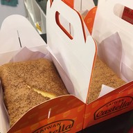 Castella Taiwan ซีคอนสแควร์ ศรีนครินทร์