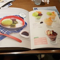 Ootoya Japanese Restaurant (โอโตยะ อาหารญี่ปุ่น) เดอะมอลล์ บางแค