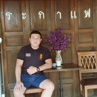 ระกาแฟ