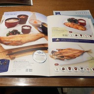 Ootoya Japanese Restaurant (โอโตยะ อาหารญี่ปุ่น) เดอะมอลล์ บางแค