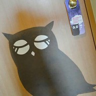 Hilton Tokyo Bay Hotel