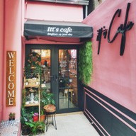 Itt's Cafe