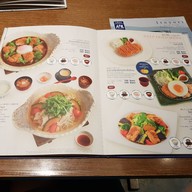 Ootoya Japanese Restaurant (โอโตยะ อาหารญี่ปุ่น) เดอะมอลล์ บางแค