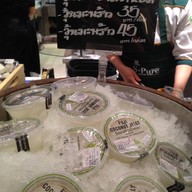 Hello kimbap พระรามสอง